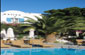 Santorini Hotel Matina